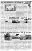 IPK E-Paper 01 July 2024