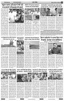 IPK 7 Apr 2025