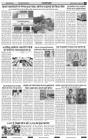 IPK 7 Apr 2025