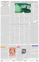 IPK 7 Apr 2025