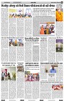 India public Khabar (27 Dec 2021 - 02 Jan 2022)9