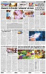 India public Khabar (27 Dec 2021 - 02 Jan 2022)12