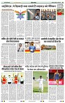 India Public Khabar (14-20 March 2022)10