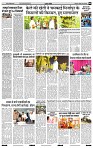 India Public Khabar (23-29 May 22)6