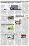 India Public Khabar (30 May - 05 June 22)5