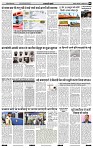 India public khabar 17-23 2022 OCT5