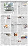 India public khabar 17-23 2022 OCT6