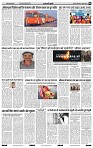 India public khabar 07-13 NOV5