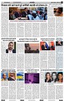 India Public Khabar 10 Apr to 16 Apr 2023