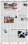 India Public Khabar 17 Apr to 23 Apr 2023