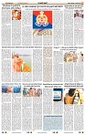 IPK 7 Apr 2025