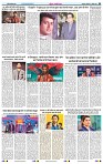IPK 7 Apr 2025
