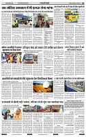 India Public Khabar (02-08 May 2022)5