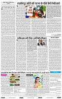 IPK 19-25 SEP 202228