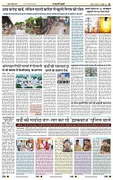 IPK E-Paper 01 July 2024