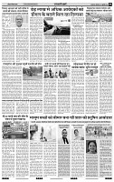 IPK E-Paper 01 July 2024