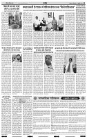 IPK E-Paper 01 July 2024