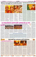 IPK 28 OCT-2024