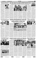 IPK 9 Dec 2024