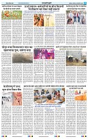 IPK 9 Dec 2024