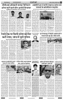 IPK 9 Dec 2024