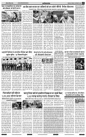 IPK 9 Dec 2024