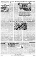 IPK 9 Dec 2024