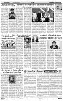 IPK 9 Dec 2024