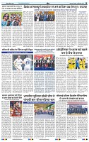 IPK 9 Dec 2024