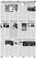 IPK 9 Dec 2024