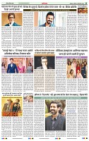 IPK 9 Dec 2024