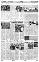 IPK 16 Dec 2024