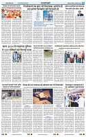 IPK 16 Dec 2024