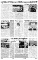 IPK 16 Dec 2024