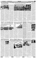 IPK 16 Dec 2024