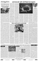 IPK 16 Dec 2024