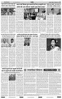 IPK 16 Dec 2024