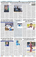 IPK 16 Dec 2024