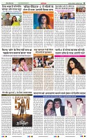 IPK 16 Dec 2024