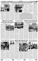 IPK 23 Dec 2024