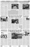 IPK 23 Dec 2024