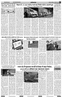 IPK 23 Dec 2024
