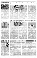 IPK 23 Dec 2024