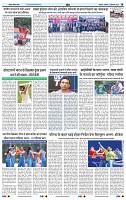 IPK 23 Dec 2024