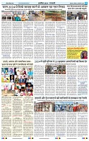 IPK 30 Dec 2024