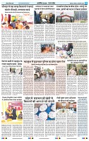 IPK 30 Dec 2024