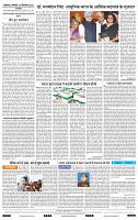IPK 30 Dec 2024