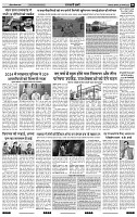 IPK 06 Jan 2025