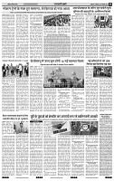 IPK 06 Jan 2025