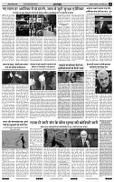 IPK 06 Jan 2025